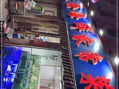 -天伦海鲜·老味道·青岛菜(栈桥天主教堂店)