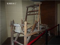 纺织博物馆-上海纺织博物馆