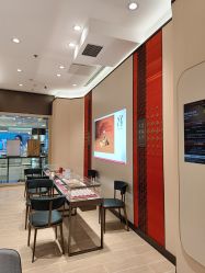 -周生生Chow Sang Sang(恒隆广场店)