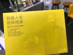 -拍刻风照相馆(南山西丽店)