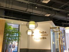 大堂-丁胖家之味(鹏瑞利东站广场店)