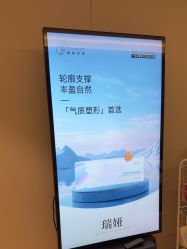 -北京漾格医疗美容医院