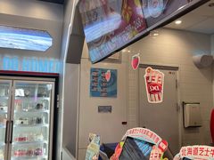 -DQ·蛋糕·冰淇淋(通州万达店)