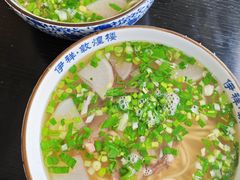 牛肉面-伊祥·敦煌楼