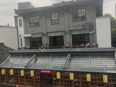 -壹丁咖啡(宽窄巷子店)