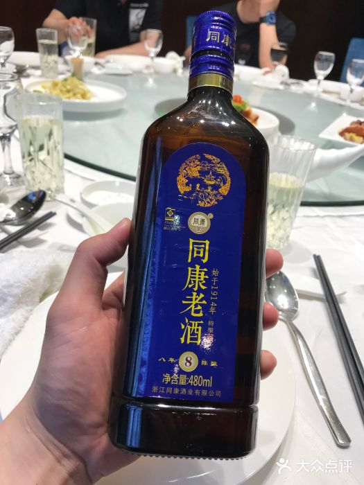 刻龙海港城图片