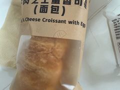 -瑞幸咖啡(龙湖北城天街北馆店)