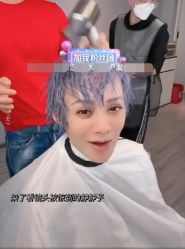点击看大图 -GANO HAIR