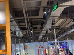 -姜虎东白丁烤肉(深圳湾后海汇店)