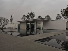 -成都院坝精品私汤民宿酒店