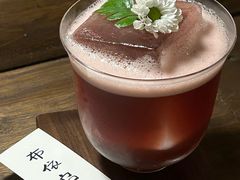 布依乌苔-兮禾酒馆(护国路店)