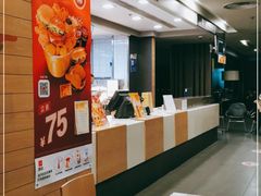 -麦当劳(曲阳店)