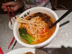 -老碗会·陕西手工面(燕南路店)