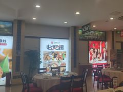 -鼎好家常菜(天桥店)