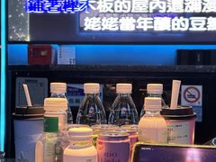 -INLOVE KTV(淮海路店)