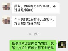 -蜀香楼火锅·烧鸡公(长安哥伦布店)