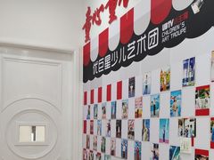 -UBTV小主播（口才、主持、表演、演讲）(万象汇校区)