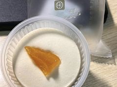 -祥禾饽饽铺·中式糕点(北京来福士店)