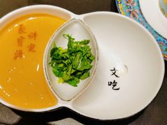 -聚宝源(什刹海·鼓楼店)