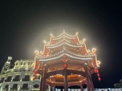 -汕头市小公园