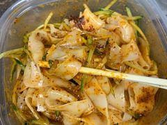 -董小西的凉皮和椒麻鸡(三元桥店)