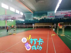 -四维羽毛球馆(北二中路店)