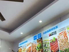-水韵·渔家臻品私房菜(中庙店)