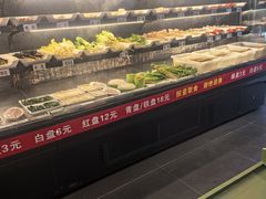 -佰人王串串香火锅(洋珠巷店)