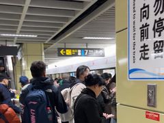 -成都东站