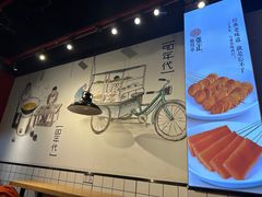 -张正麻辣串(包河万达店)