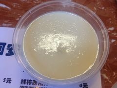 榴莲双皮奶-阿安甜品(五一街店)