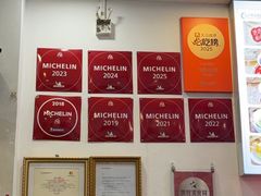 -竹园竹升面(西关总店)