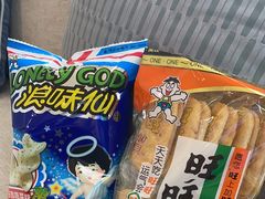-重庆解放碑威斯汀酒店