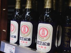 -佳思多食品料理超市(园区店)