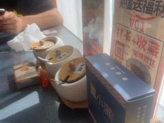 -小满海鲜·别院(天津旗舰店)