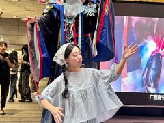 -中贸广场