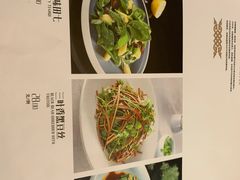 -哈啾嗨·新概念蒙餐(红星新城店)