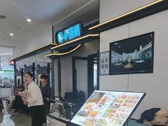 -小菜园新徽菜(合肥滨湖世纪金源店)