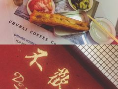 -春麗吃飯公司(工体店)
