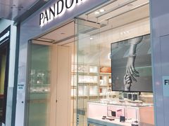 -Pandora(Bourke St)