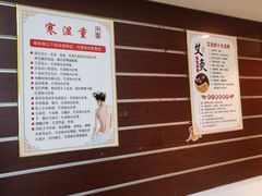 -万达广场(巴南店)