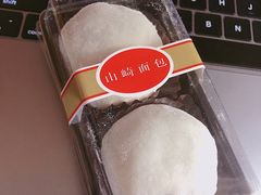 -山崎面包(静安久光店)