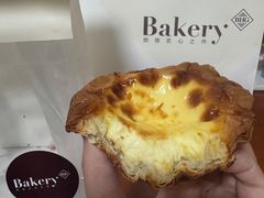 -BHG Bakery(北京SKP店)