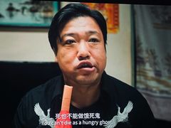 -金逸影城(大悦城IMAX激光店)
