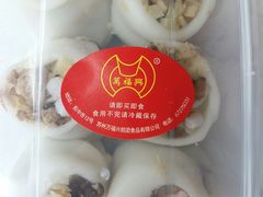 -万福兴(东中市店)