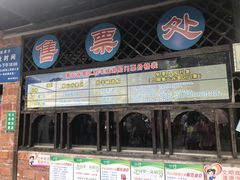 -紫云谷景区