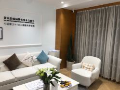-HEYAN长风荷妍专业脱毛美肤
