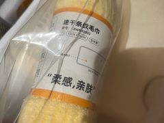 -凯德广场(武胜路店)