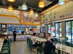 -辉程汤粉店(顺发路店)