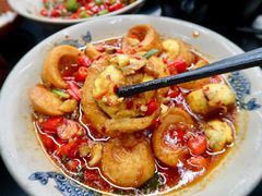 金钱蛋-潇湘阁(三里屯SOHO店)